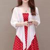Shawl-style Top Women's All-match Short Chiffon Sunscreen Cardigan with A Thin Skirt
