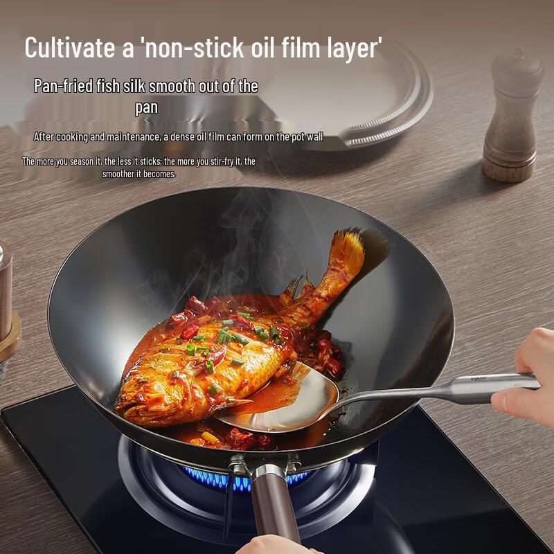 Supor Chef Serie Anti-Rost Raffinierter Eisen Wok