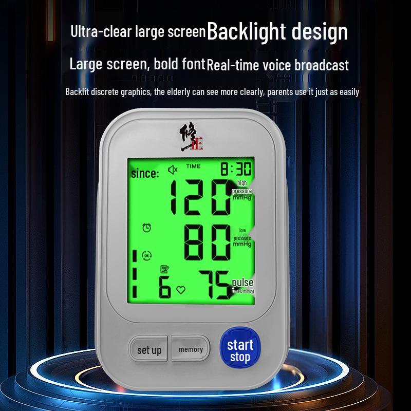 Precision Automatic Blood Pressure Monitor with Voice Broadcast for Hypertension