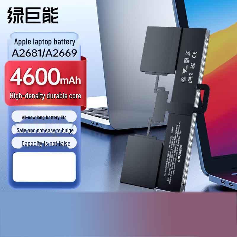LLANO Replacement Battery for Apple MacBook Pro/Air