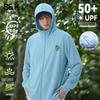 Baleno Men's UPF50+ Ice Silk Sun Protection Hoodie