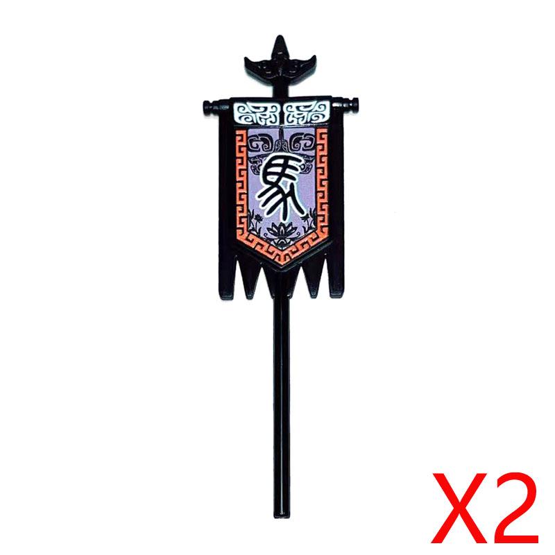 Medieval Accessories Building Blocks Soldiers Weapons Military Flags Mount War Horses Orc Mount Flags Wolf Bricks Kids Toys Gift