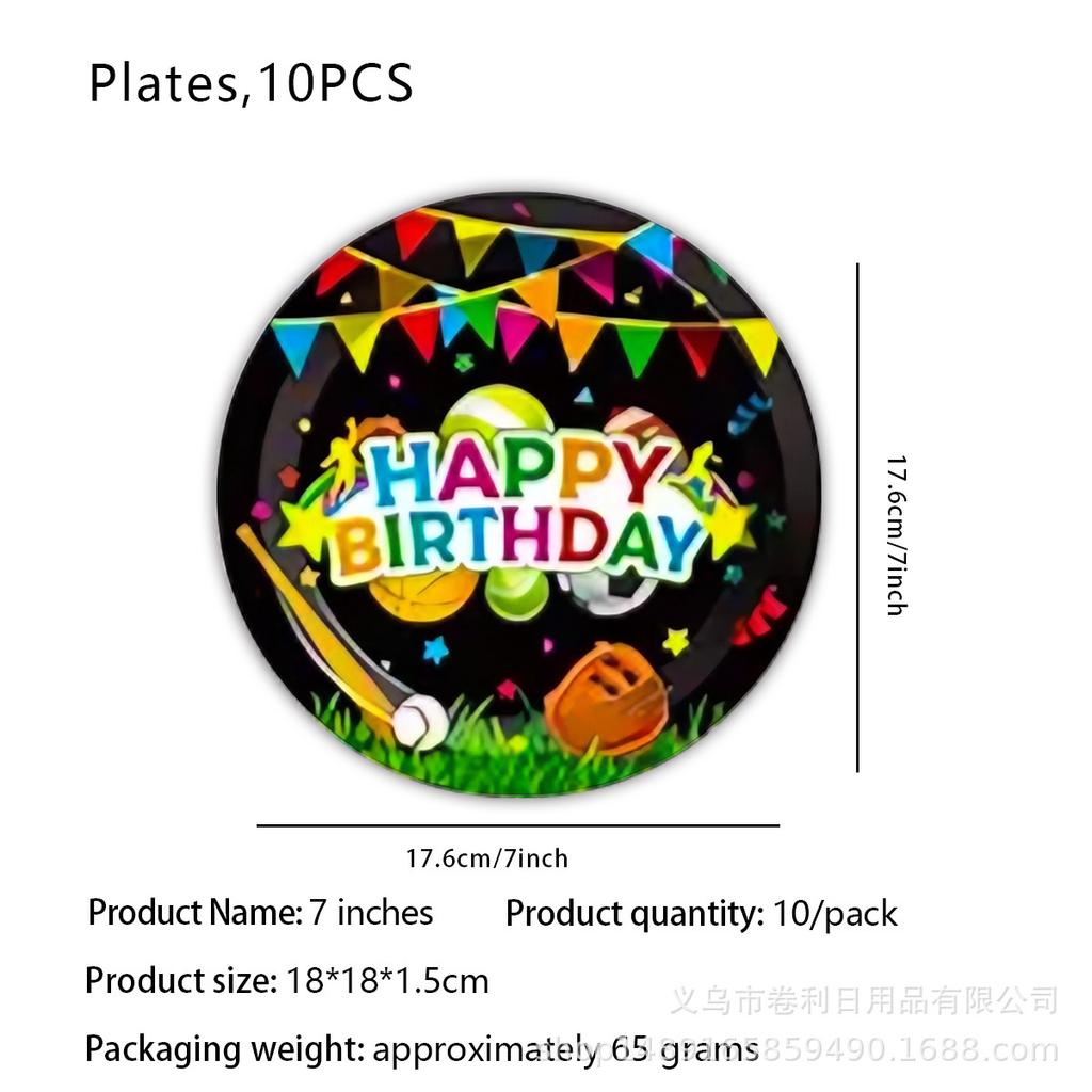 Super Bowl Combo Ball Party Supplies Birthday Decoration Arrangement Football Banner Pendant Flag Paper Plate