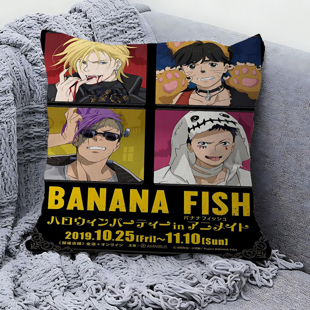 BANANA FISH Pillowcase Toon Gift Cushion Cover Bedroom Home Sofa Chair Seat Decor Pillow Case