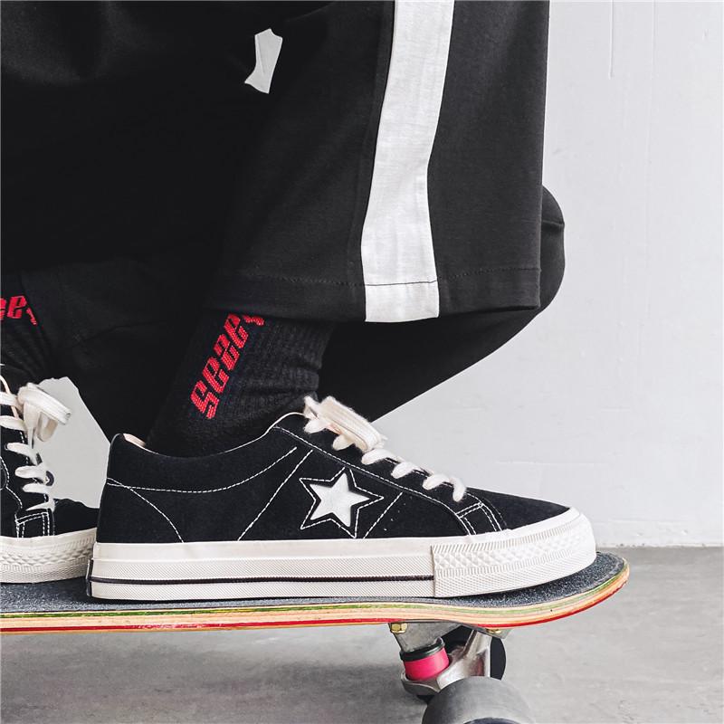 Spring and Summer New All-match Board Shoes Star Shoes Fashion Men's Casual Shoes