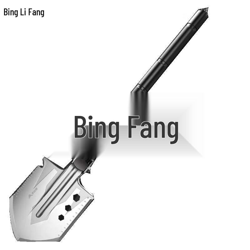 Multi-functional Manganese Steel Folding Shovel