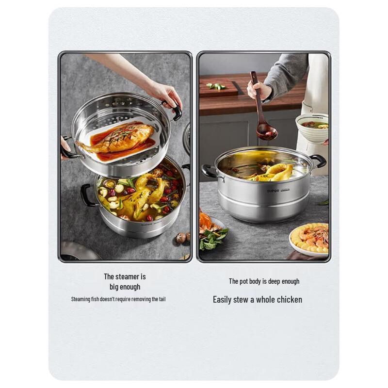 SUPOR Stainless Steel Steamer Pot