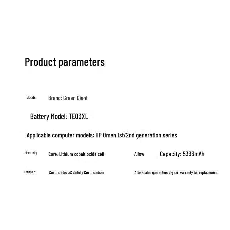 Llano Replacement Laptop Battery for HP Omen & Shadow Series