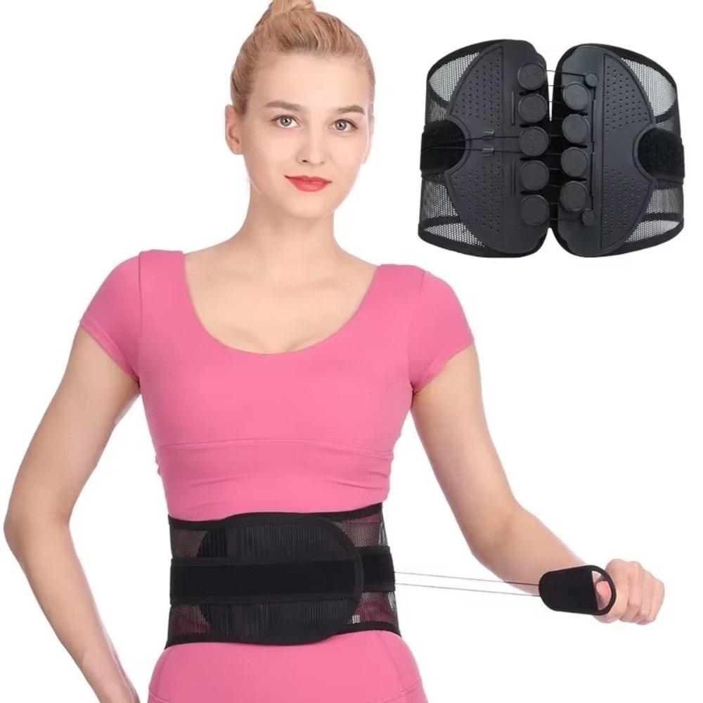 Adjustable Lumbar Support Wrap Double Drawstring Back Brace Waist Protector Outdoor Hiking