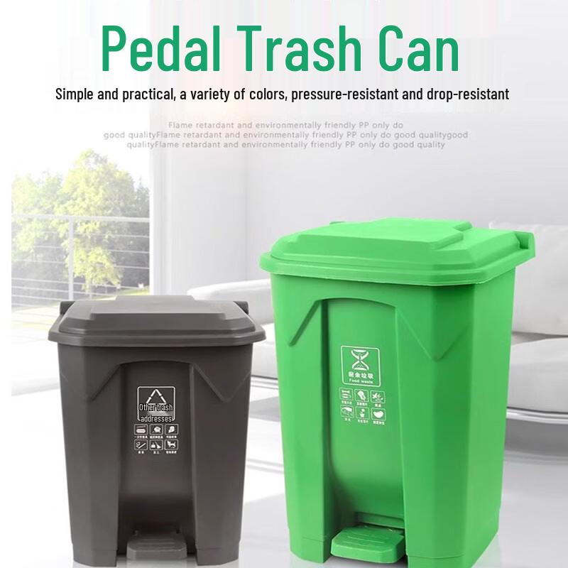 Commercial Outdoor Step-On Sorting Trash Can