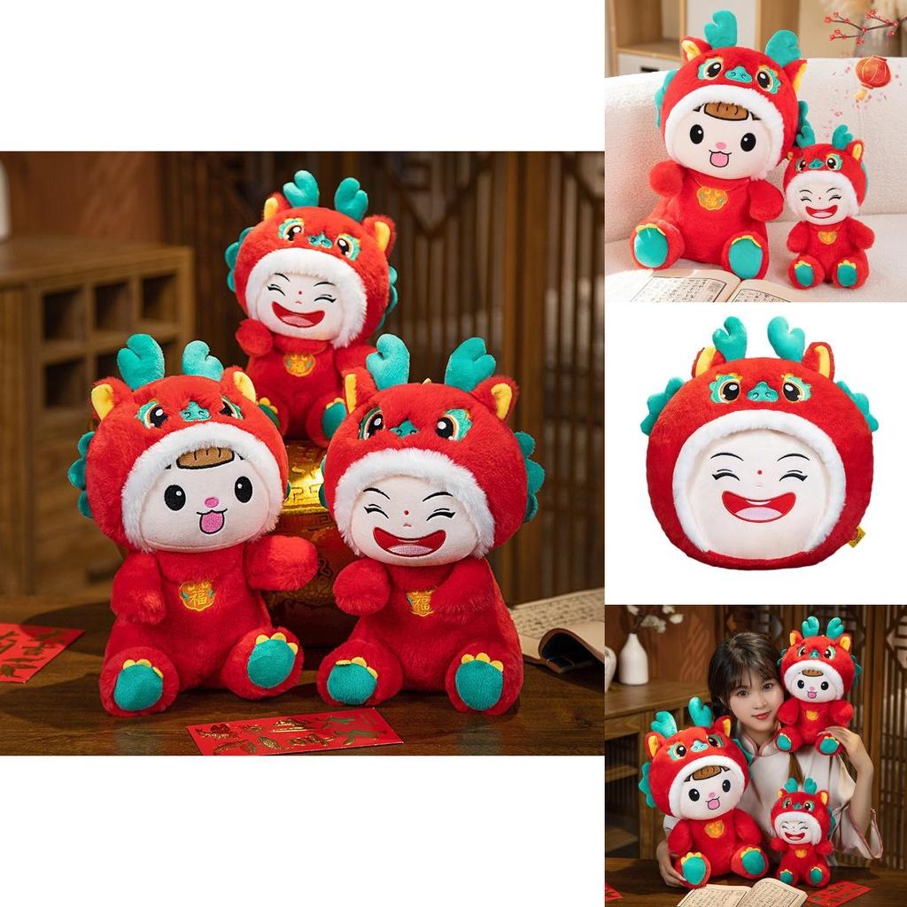 Adorable Plush Dragon Doll For Chinese New Year Celebration