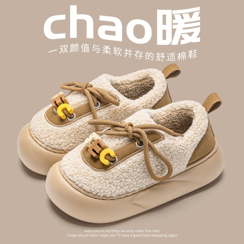 Bag heel cotton slippers women's autumn and winter new indoor home heating velvet outer wear cotton shoes women's winter