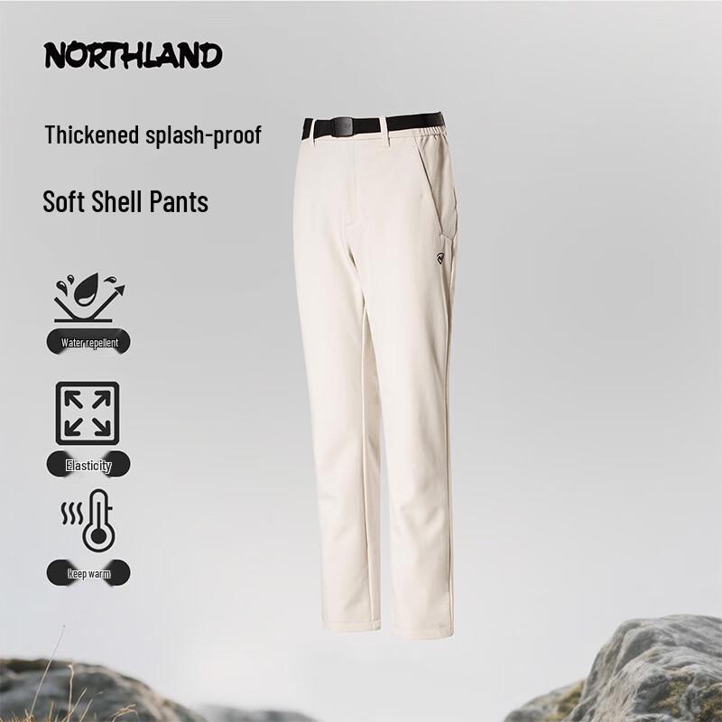 NORTHLAND YUESHI Women's Warm Softshell Snow Pants NXPFT2757E