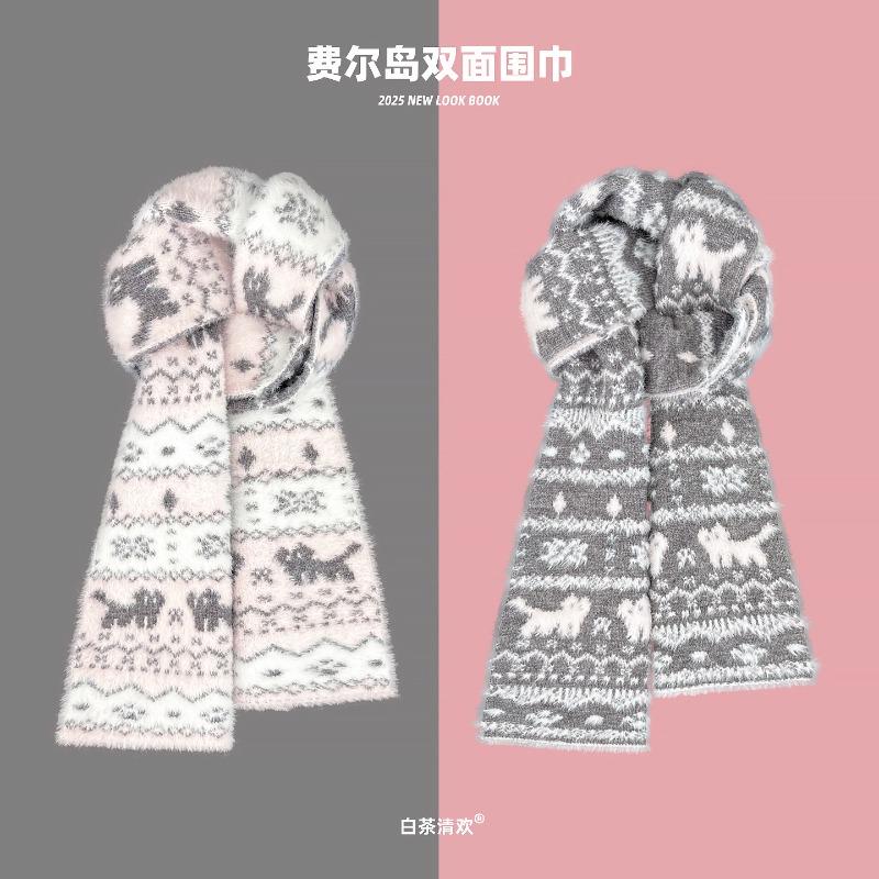 Mary Fair Island Cat Reversible Jacquard Scarf Autumn and Winter Gentle and Sweet Atmosphere Warm Knitted Snood 142