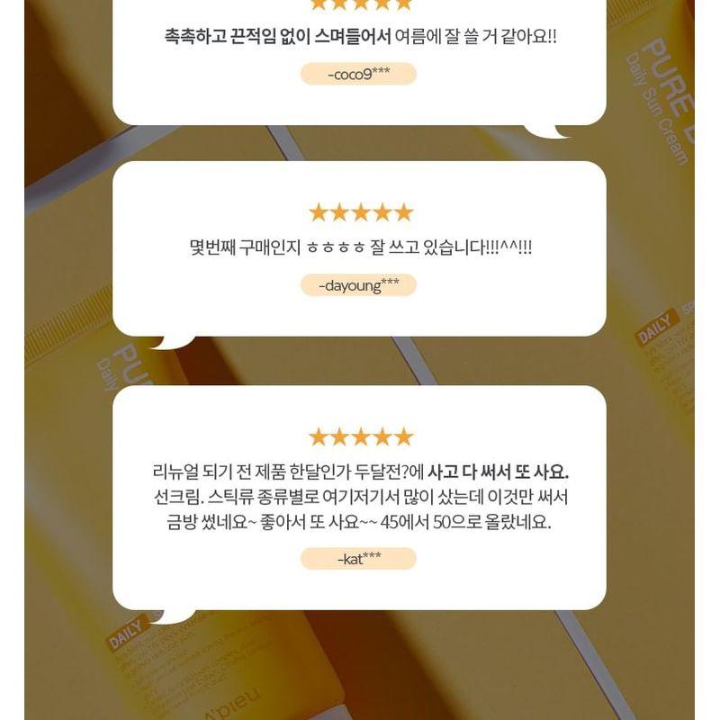 A'PIEU - Pure Block Daily Sun Cream EX Light