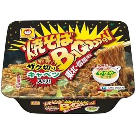 Toyo Suisan Maruchan Yakisoba Bagoon 132g12 piezas