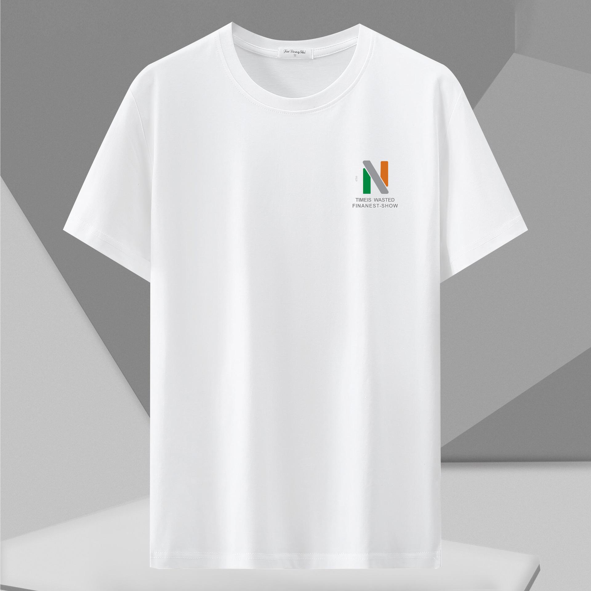 Bistrota Big & Tall Heren Casual T-shirt Lichtgewicht T-shirt met O-hals in verschillende kleuren Geschikt voor dagelijks gebruik 5XL wit