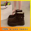 Fashion Versatile Comfortable Platform Casual Short Boots Children Autumn and Winter New Retro Wind Snow Boots Women's