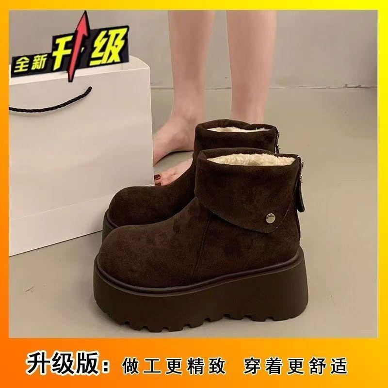 Fashion Versatile Comfortable Platform Casual Short Boots Children Autumn and Winter New Retro Wind Snow Boots Women's