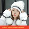 Trendy Koreaanse Stijl Gebreide Muts voor Dames met Oorbescherming - Warm, Veelzijdig, Modieus, Met Pluche, Extra Dik, Perfect voor Herfst en Winter