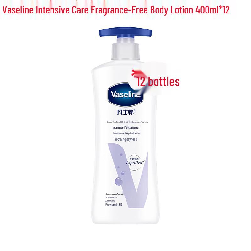 

Vaseline Deep Repair Lightly Fragranced Body Lotion (12 x 400ml)