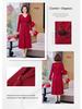 Elegant Wine Red Qipao Dress for Mother of the Groom - Perfect for Spring Banquets or Daily Wear