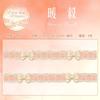1pcs DIY Decoration Adhesive Tapes Japanese Weaving narrative Washi Tapes Masking Tapes stickers stationery