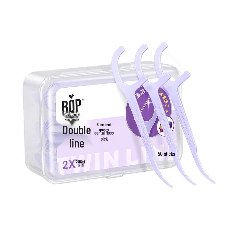 BOP Double Line Dental Floss Picks