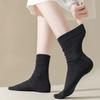 Women's Mid-calf Socks for Autumn and Winter, Solid Color Boneless Anti-pilling Pile Socks, Sweat-absorbing and Breathable Postpartum Socks