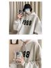 Herren Trendy Lockerer Kapuzenpullover mit Aufdruck - Herbst/Winter 2022 Plus Samt Pullover Sweatshirt