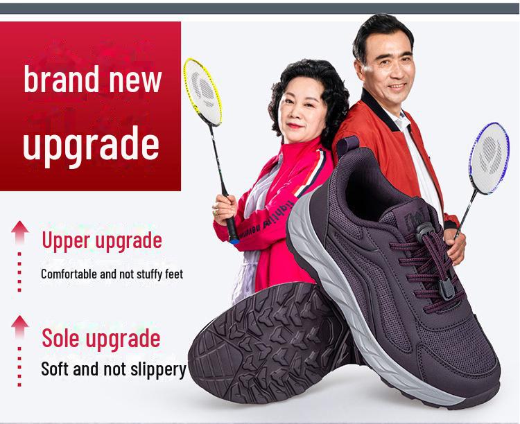 Autumn Walking Shoes: Lightweight, Comfortable Casual Shoes for Men & Women, Ideal for Middle-Aged & Elderly.