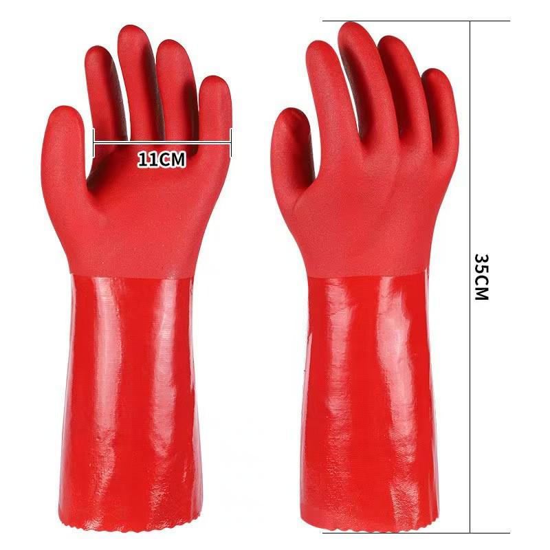 Thickened Frosted Non-slip Waterproof Oil-resistant Terry Cloth Acid & Alkali Resistant PVC Industrial Gloves