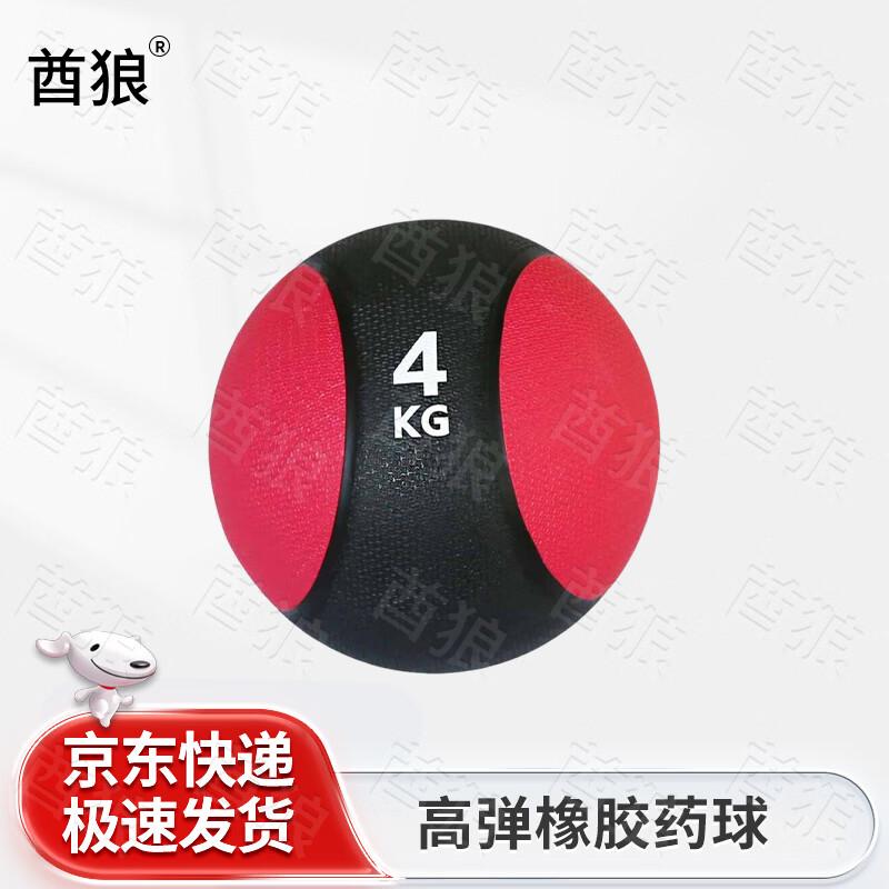 Qiulang Fitness Training Equipment