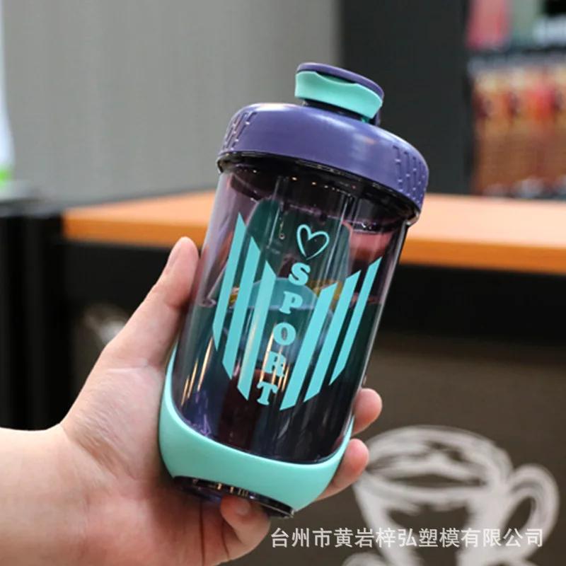 

Girls Love 590ML Summer Sports Protein Powder Shaker Cup Boys and Girls Summer Milkshake Cup Portable Lifting Rope Casual Cup