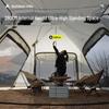 Wolf Walker Automatic Pop-Up Dome Tarp