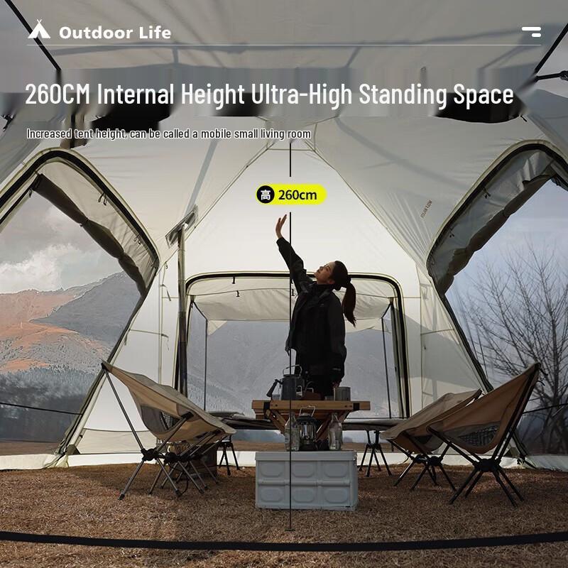 Wolf Walker Automatic Pop-Up Dome Tarp