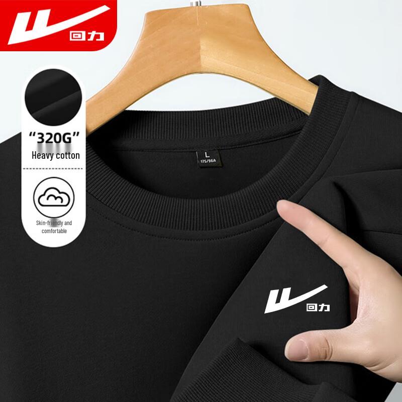 Warrior Men's Round Neck Long-Sleeve Pullover T-Shirt