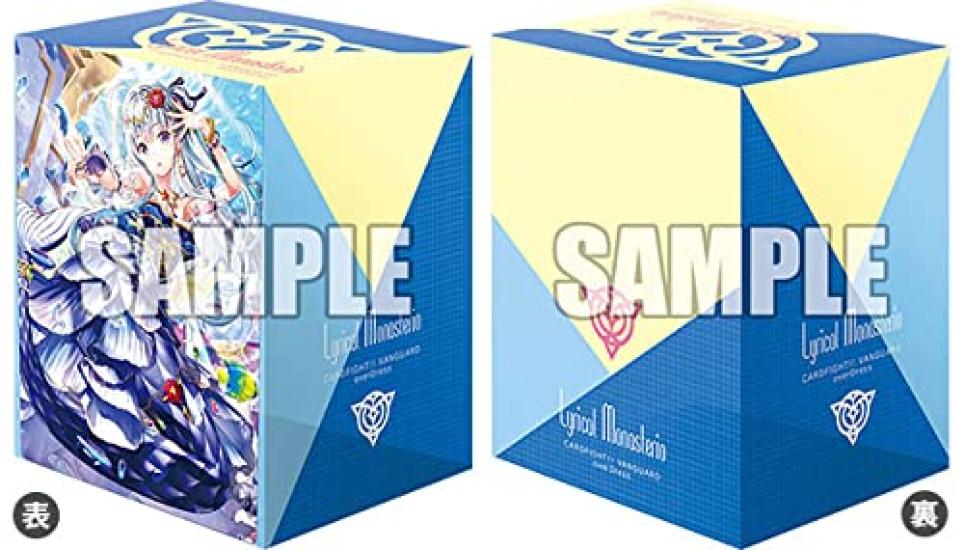 

Коллекция держателей колоды Bushiroad V3 Vanguard overDress Vol.167 Cardfight!! Astesice×Live Kairi