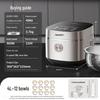 Joyoung 40N2 4L 0-Coating 316L Stainless Steel Electric Rice Cooker CN Plug (adapter Included)