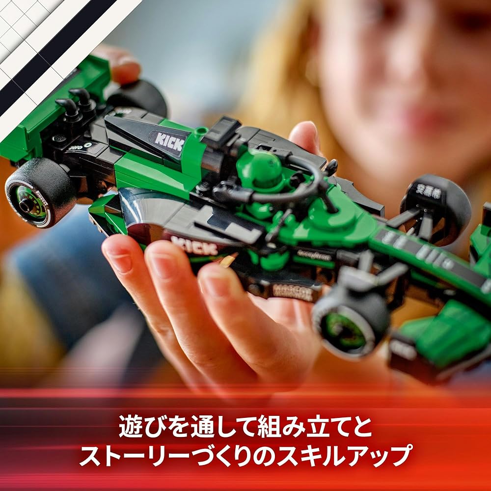 LEGO Speed Champions KICK Sauber F1 Team C44 Race Car Toy Building Blocks for Kids Ages 10-12