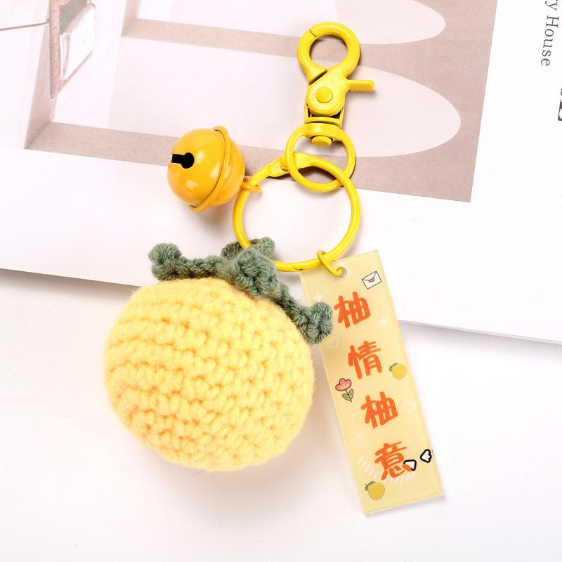 Avocado Mango Wool Yarn Keychain Pendant Gift Set - Car Bag Accessories