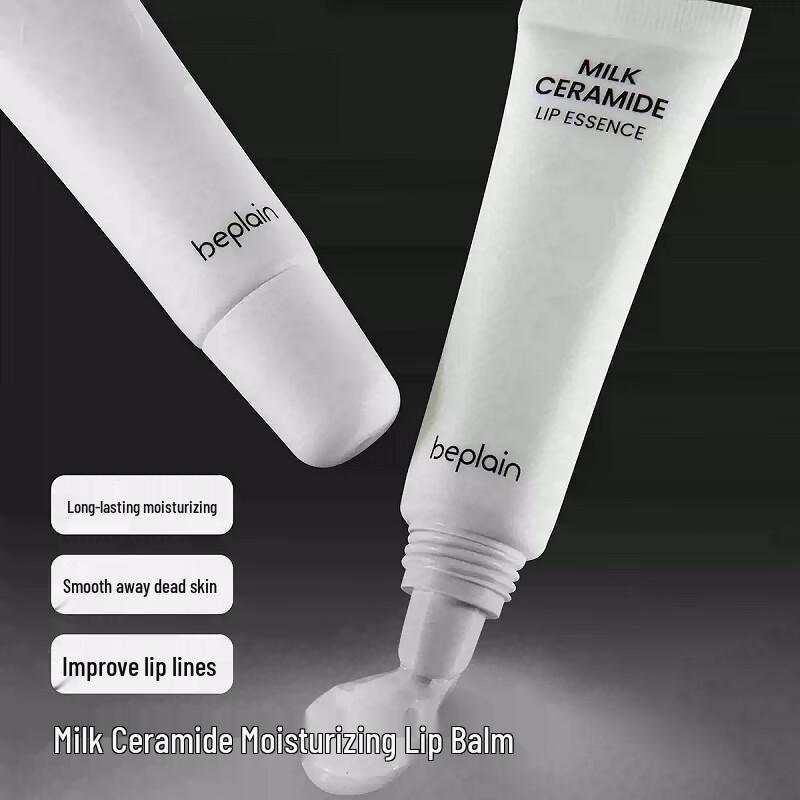 BE PLAIN Milch-Ceramid-Lippenessenz