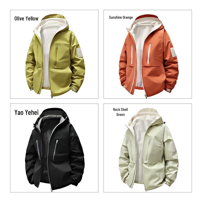 Romon Men's Hooded Outdoor Windbreaker Jacket
