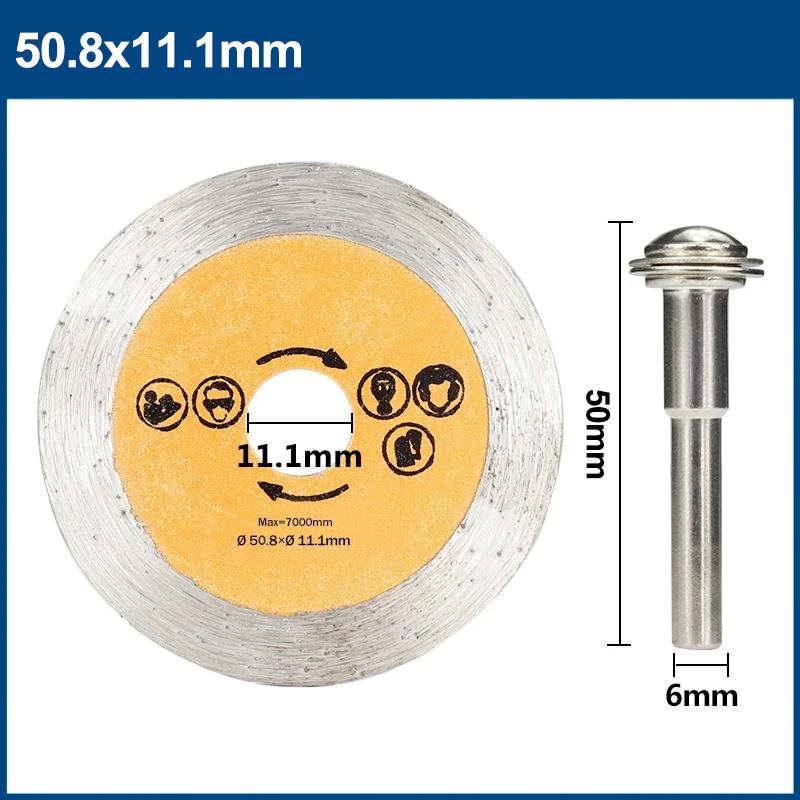 

Дисковая пила CMCP HSS, вращающиеся инструменты 50,8/54,8 мм, 30/44/60 зубьев, режущий диск для электроинструментов Dremel по металлу