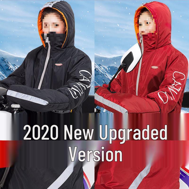 Winter Fleece-Lined Cycling Suit & Windshield: Waterproof, Windproof, Thickened Zipper Windbreaker for Cold Weather