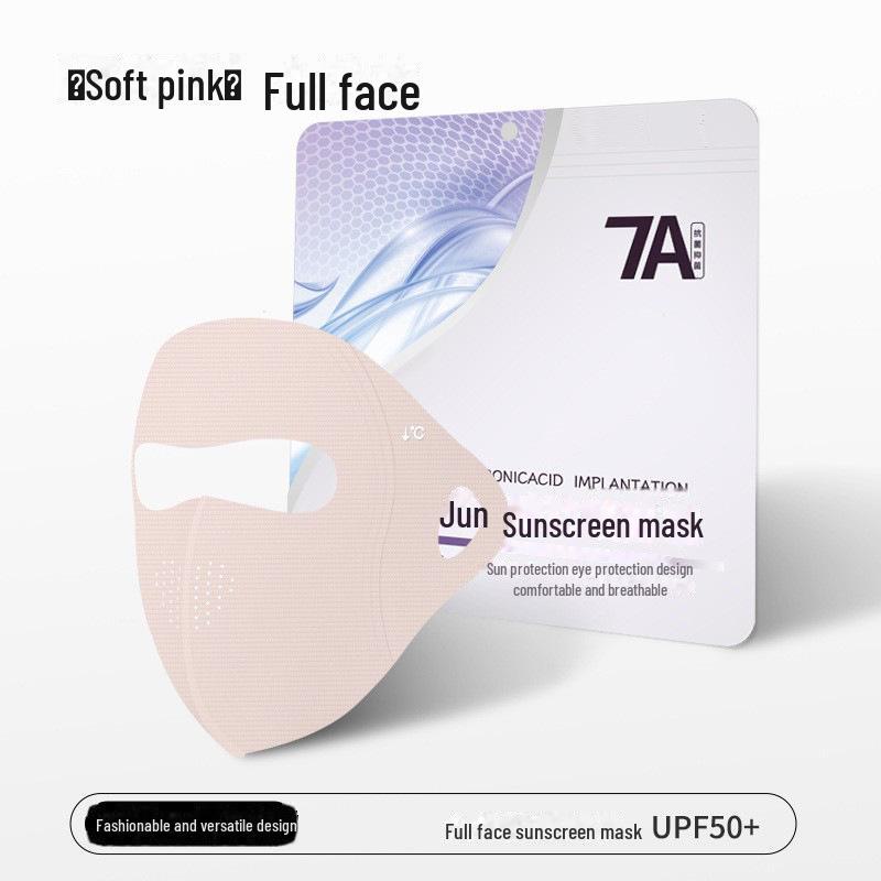 2024 Breathable Hyaluronic Acid Facekini: Skin-Friendly Sunshade Sunscreen Mask