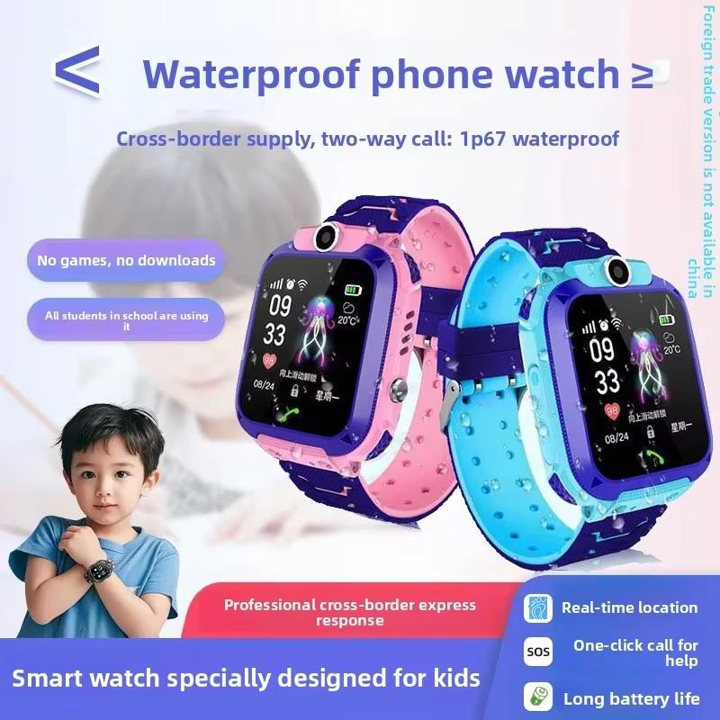 Hottest Selling 1.44" TFT 2G SOS Button Q12 Kids Smart Watch With Camera Anti-Lost LBS Positioning 400mAh Super Long Standby