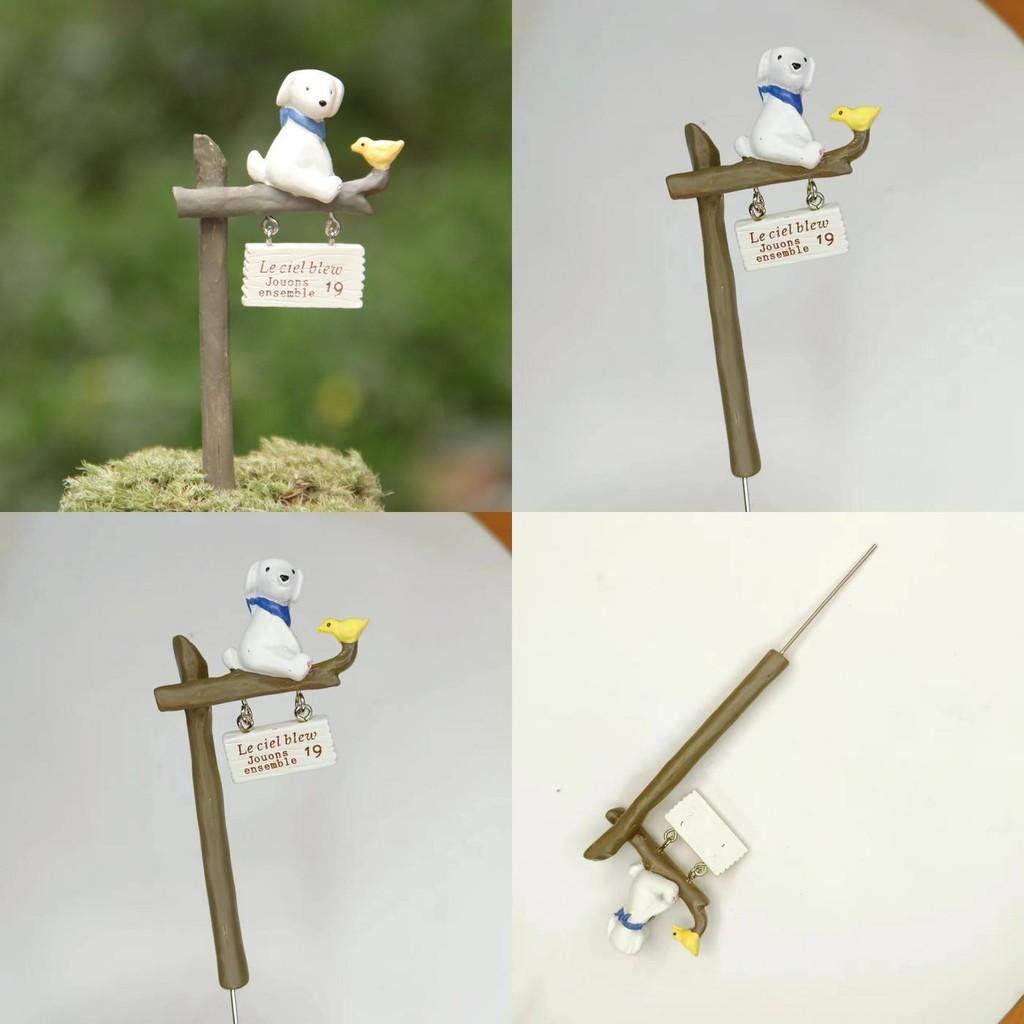 Cute Cartoon Dog Bird Letter Sign Model Ornament For Landscape Props Decoration