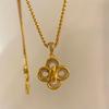 Light Luxury Retro High-Grade Gold Explosive Double Spirit Snake Winding Four-Leaf Clover Necklace, Versatile Temperament Can Pull The Collarbone