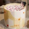 Round Enlarged Foldable Bath Tub Full Body Bath Bucket Portable Portable Bathtub  Household
